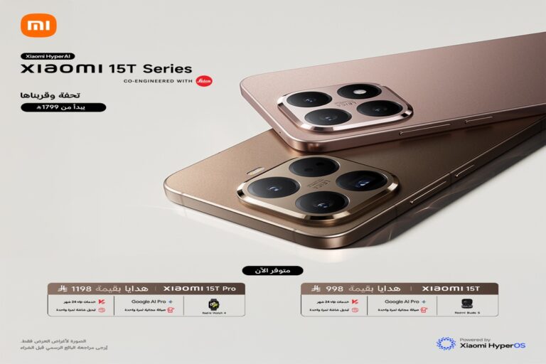 شاومي تطلق سلسلة Xiaomi 15T الجديدة بكاميرات احترافية وتصميم راقٍ