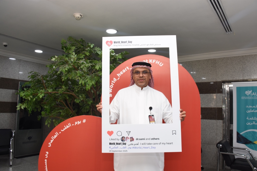 بالذكاء-الاصطناعي.-مركز-القلب-الجامعي-يقود-مستقبل-جراحات-القلب