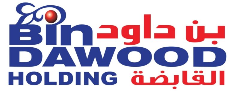 شركة-بن-داود-القابضة-(الدانوب)