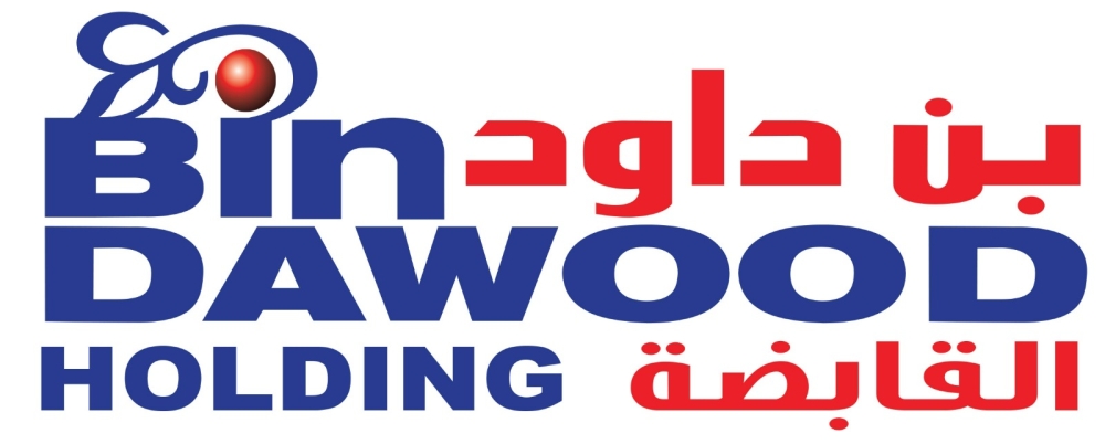 شركة-بن-داود-القابضة-(الدانوب)