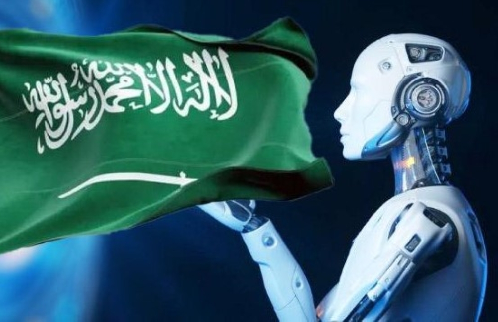 الذكاء-الاصطناعي-التوليدي-يعزز-موقع-المملكة-الريادي-في-التحول-الرقمي