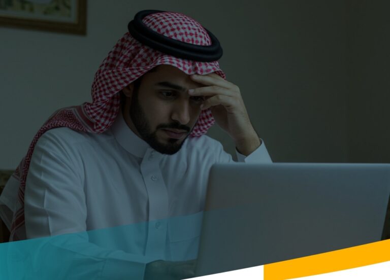 ما-التصرف-حال-رفض-تابع-الانضمام-لبرماج-الضمان-الاجتماعي-دون-قصد؟