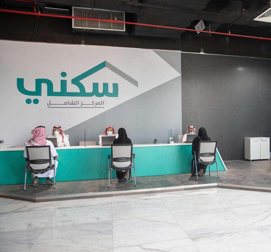 “سكني”:-الأم-المطلقة-تستحق-الدعم-السكني-لمدة-عام-واحد-من-تاريخ-وقوع-الطلاق