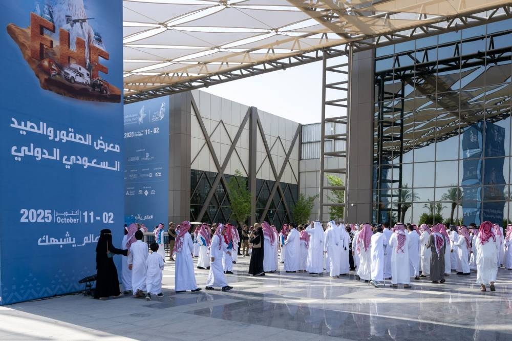 انطلاق-معرض-الصقور-والصيد-السعودي-الدولي-2025