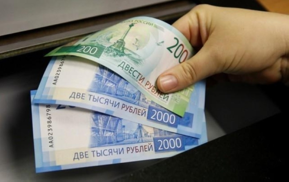 “المركزي-الروسي”-يخفض-سعر-صرف-الروبل-أمام-العملات-الرئيسة