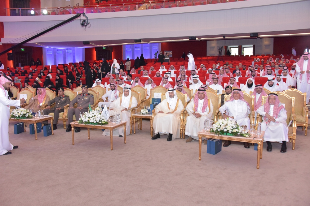 139-مشروعًا.-خطة-استراتيجية-جديدة-لجامعة-الإمام-عبد-الرحمن-بن-فيصل