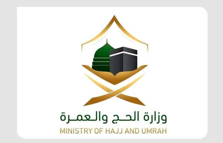 وزارة-الحج-والعمرة:-جميع-أنواع-التأشيرات-تتيح-أداء-مناسك-العمرة