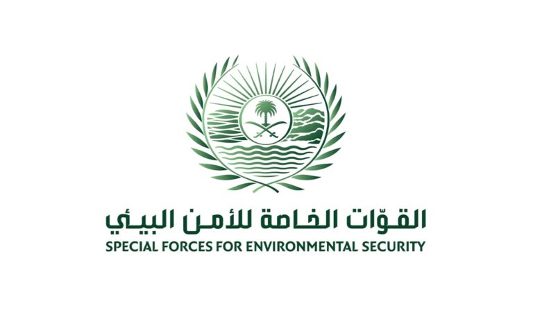 ضبط-مواطنًا-مخالفًا-لنظام-البيئة-لارتكابه-مخالفة-رعي-في-“محمية-الإمام-تركي-بن-عبدالله”