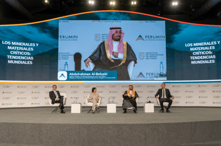 «الصناعة»:-نظام-الاستثمار-التعديني-يدعم-الملكية-الكاملة-للأجانب