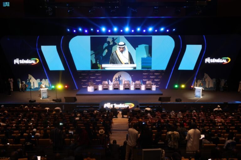 وزير-الاستثمار:-السعودية-تشهد-نهضة-غير-مسبوقة-بفضل-رؤية-2030
