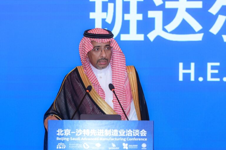 وزير-الصناعة-يبحث-في-ألمانيا-استقطاب-الاستثمارات-النوعية-إلى-المملكة