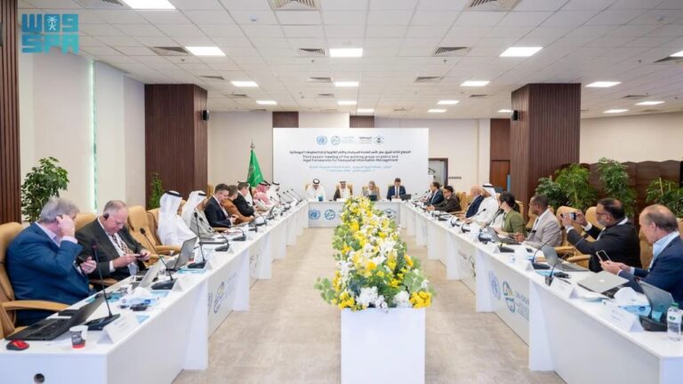 الأمم-المتحدة-تشيد-بتجربة-المملكة-في-الحوكمة-الجيومكانية-الوطنية-والمنظومة-الوطنية-للمعلومات-الجيومكانية