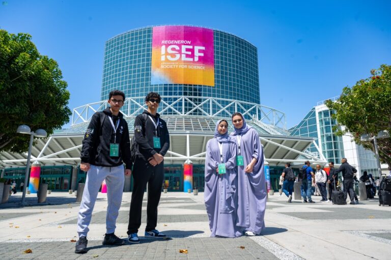 السعودية.-مملكة-للعلم-والعلماء-على-مر-التاريخ