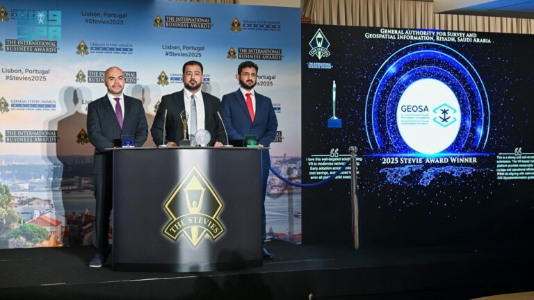 الجيومكانية-تحصد-جائزة-ستيفي-الذهبية-عن-مبادرتها-“التدريب-بالواقع-الافتراضي