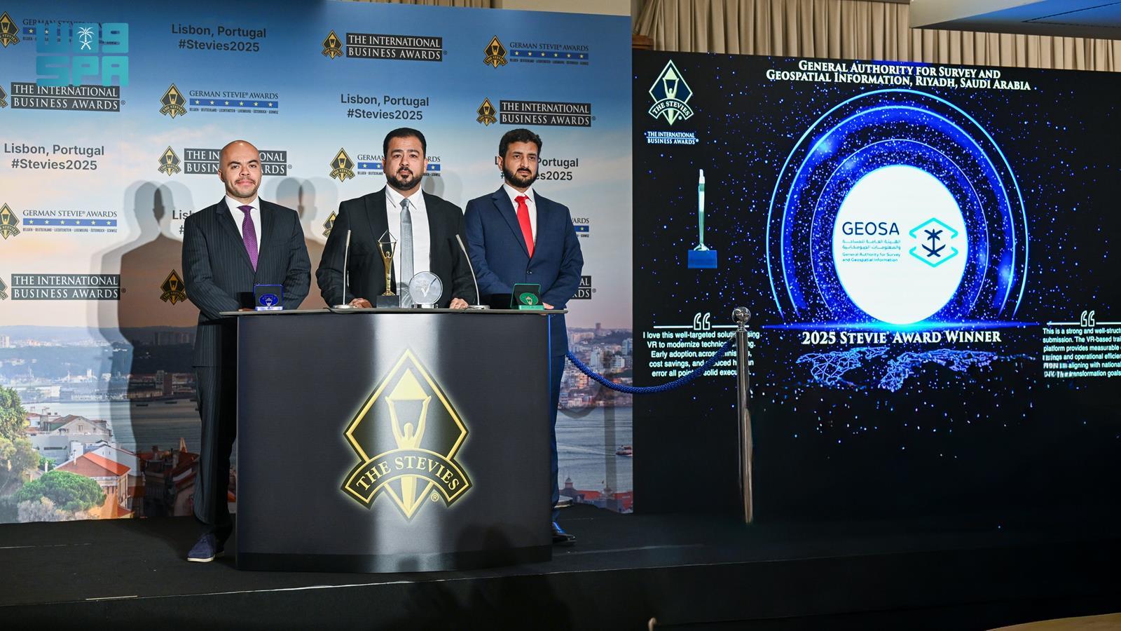 الجيومكانية-تحصد-جائزة-ستيفي-الذهبية-عن-مبادرتها-“التدريب-بالواقع-الافتراضي