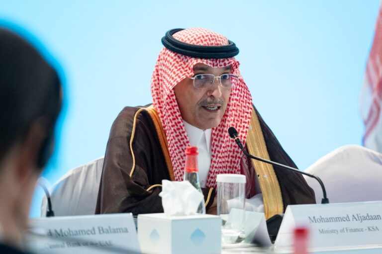 وزير-المالية-يرأس-وفد-المملكة-في-اجتماعات-البنك-وصندوق-النقد-الدوليين