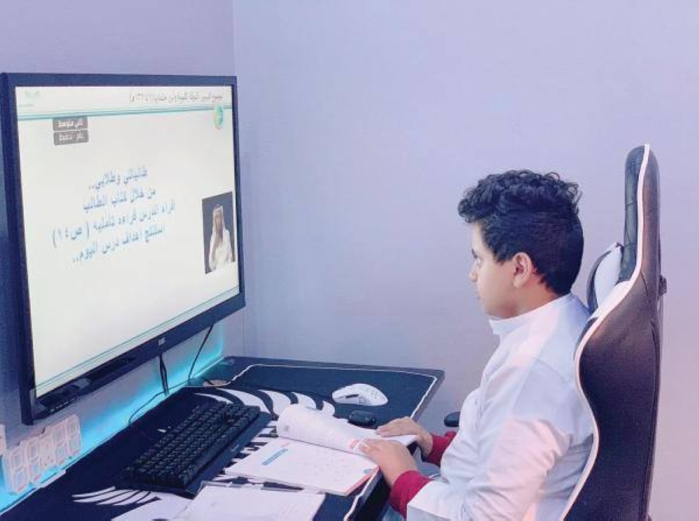 منصة-مدرستي-2026.-التحول-الرقمي-يعيد-رسم-ملامح-التعليم-نحو-المستقبل