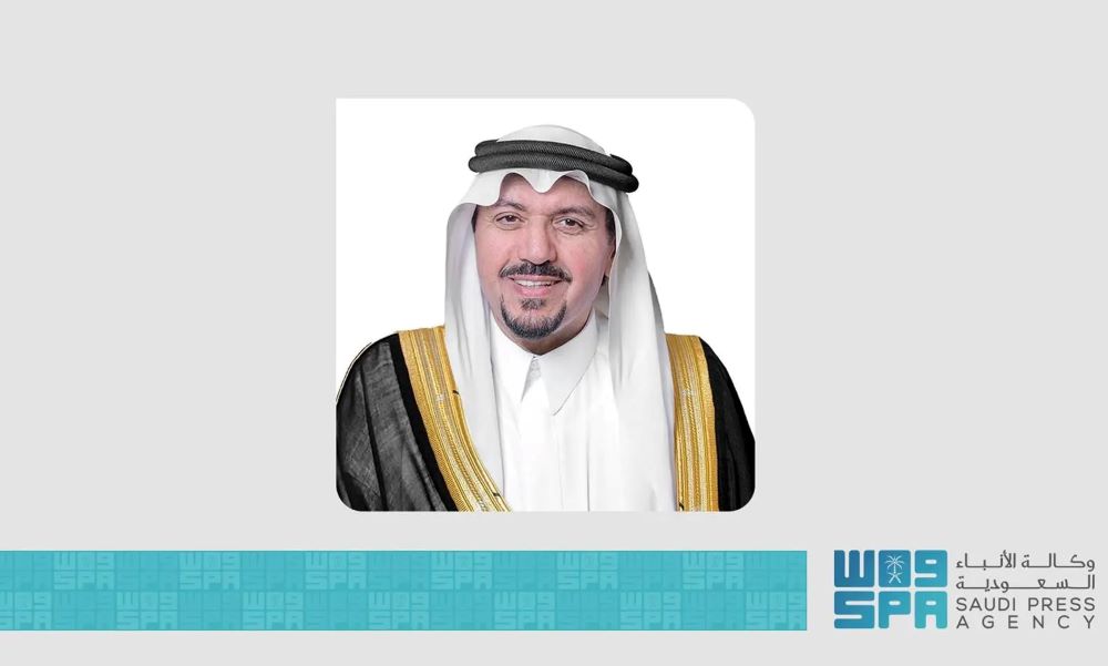 أمير-القصيم-يهنئ-القيادة-بتأهل-المنتخب-السعودي-إلى-كأس-العالم