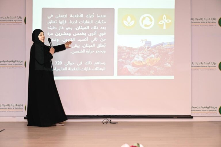 بمشاركة-3-قطاعات.-الشرقية-تحتفي-بيوم-البيئة-لتعزيز-جودة-الحياة