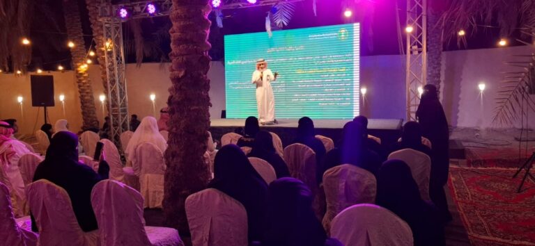 الأحساء.-منح-غير-مستردة-لتمكين-النساء-الريفيات-في-8-قطاعات-إنتاجية