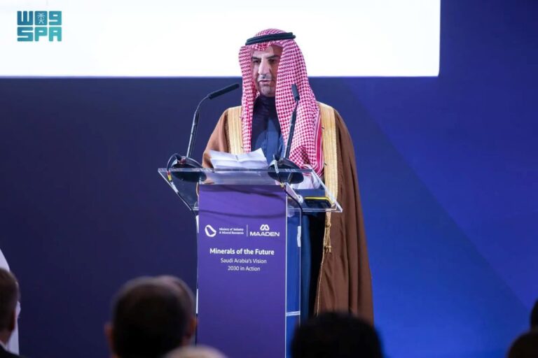 تنظّيم-فعالية-في-لندن-للتعريف-بفرص-الاستثمار-في-قطاع-التعدين-السعودي