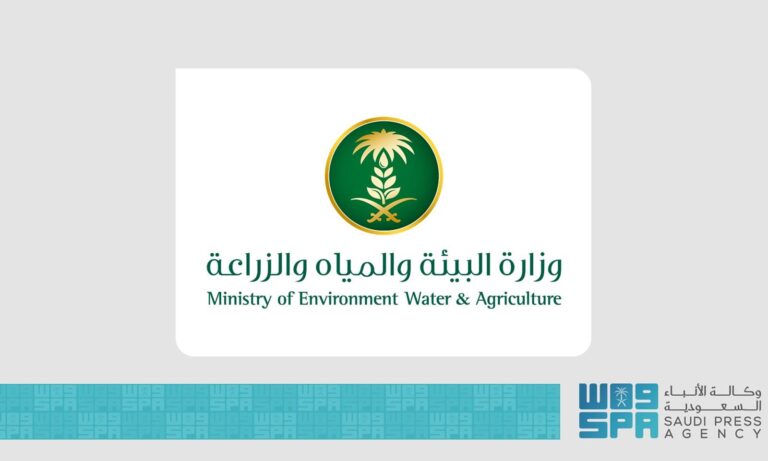 ضمن-جهودها-لتطوير-القطاع-الزراعي.-“البيئة”-تطلق-خدمة-إصدار-رخصة-ممارسة-النشاط-الزراعي-عبر-منصة-“نما”-الإلكترونية