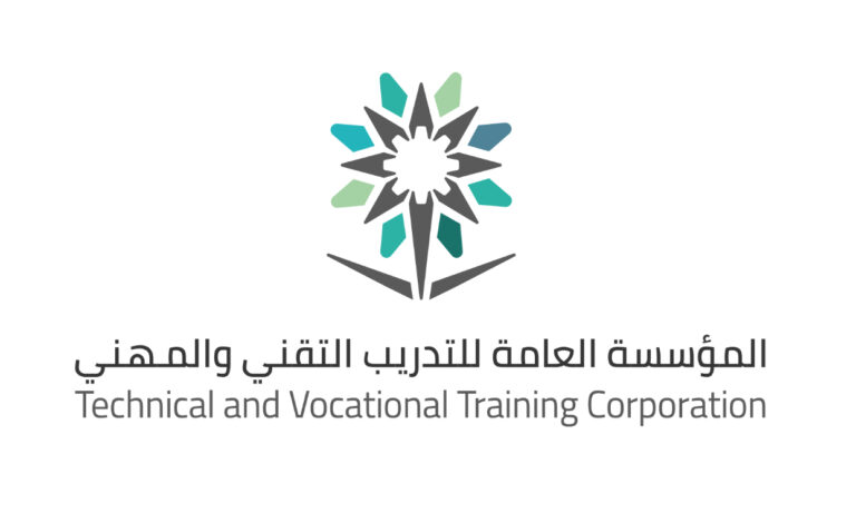“التدريب-التقني”-تطلق-منصة-للتدريب-الإلكتروني-بالكليات-والمعاهد-التقنية-على-مستوى-المملكة