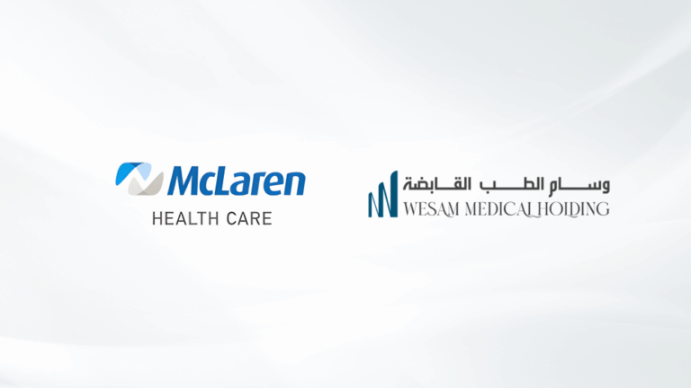 شراكة-استراتيجية-بين-وسام-الطب-القابضة-ومجموعة-مكلارين-الأمريكية-للرعاية-الصحية-لإنشاء-مستشفى-متخصص-في-أمراض-الدم-والأورام-بالسعودية