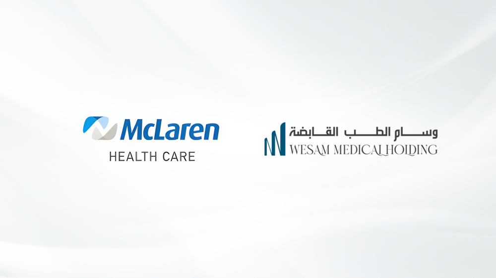 شراكة-استراتيجية-بين-وسام-الطب-القابضة-ومجموعة-مكلارين-الأمريكية-للرعاية-الصحية-لإنشاء-مستشفى-متخصص-في-أمراض-الدم-والأورام-بالسعودية