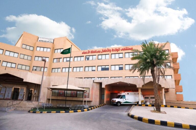 بتكامل-طبي.-إنقاذ-حياة-حامل-من-حالة-نادرة-وخطيرة-بالأحساء