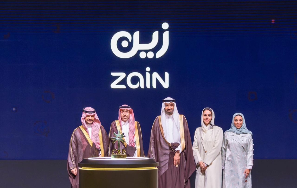 “زين-السعودية”-تفوز-بجائزة-المسؤولية-الاجتماعية-للشركات-عن-الفئة-الذهبية-للمرة-الثانية-على-التوالي