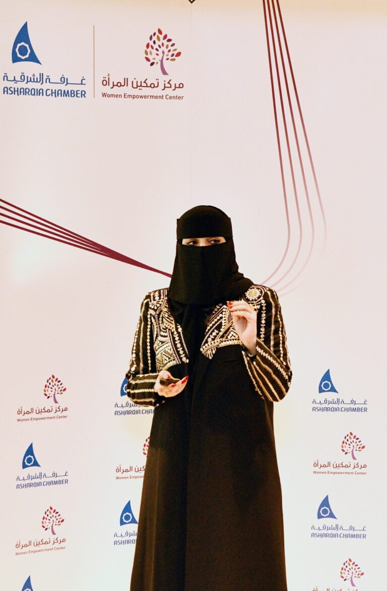 برنامج-“حققي-طموحك-واصنعي-المستقبل”-للباحثات-عن-العمل-بغرفة-الشرقية