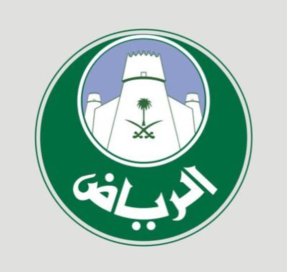 أمانة-الرياض-تغلق-85-منشأة-وتصادر-13.5-طنًا-من-الأغذية-في-حي-الفيصلية