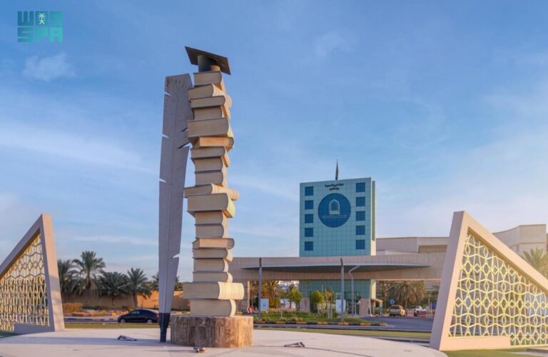 جامعة-الأمير-سطام-تحقق-نموًّا-في-حصول-منسوبيها-على-الشهادات-الاحترافية-بنسبة-110%