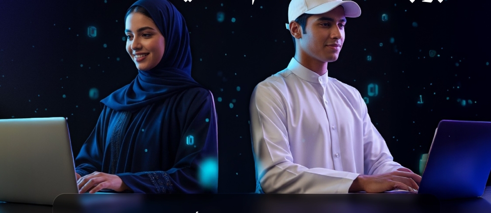 إطلاق-“تحدي-الكم”-لتمكين-الكفاءات-في-الحوسبة-الكمية.-رابط-التسجيل