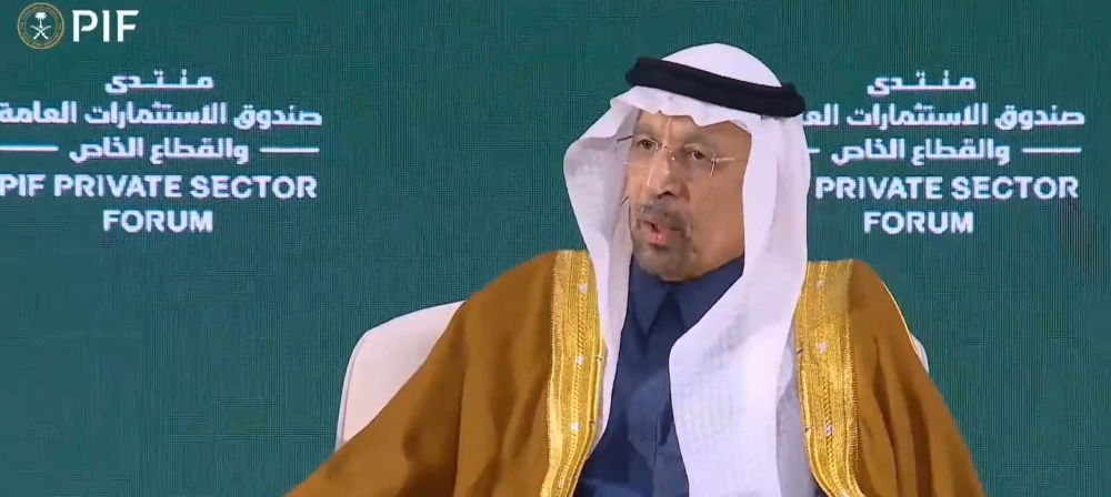 الفالح:-الاستثمار-الأجنبي-في-السعودية-تضاعف-4-مرات-و90%-منه-غير-نفطي