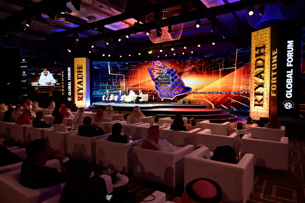 الهيئة-العامة-للمعارض-والمؤتمرات-ترحّب-بإعلان-فورتشن-نيتها-افتتاح-مقرها-الإقليمي-في-الرياض