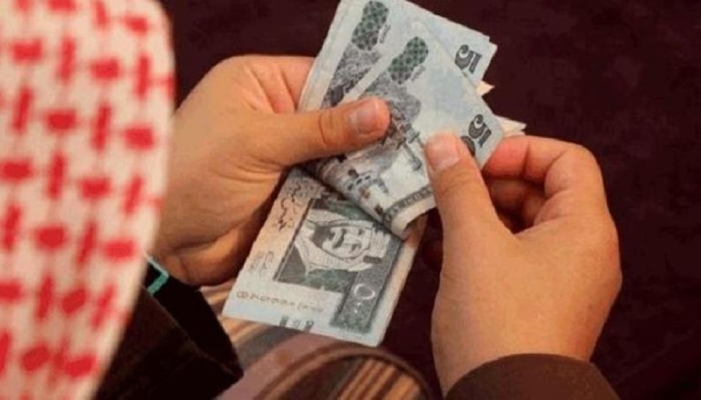 الضمان-الاجتماعي.-3-أسباب-لاختلاف-مبلغ-المعاش-المستحق-من-شهر-لآخر 