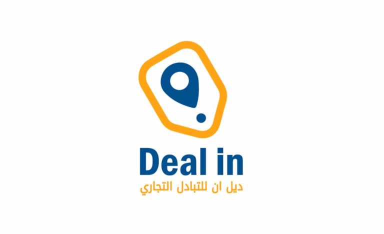 ديل إن DealIn.sa – المنصة السعودية الأولى للتجارة والأعمال