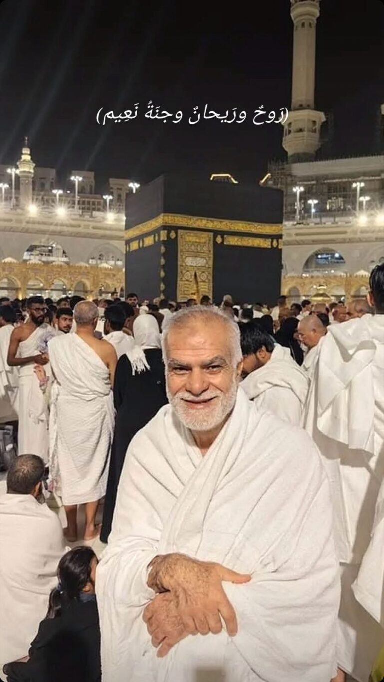 تعزية الحاج عبدالفتاح مصطفى عبدالفتاح صافي