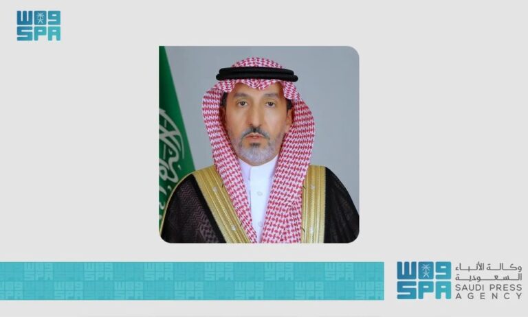 الهيئة-العامة-للمنافسة-تشارك-في-مؤتمر-المنصات-الرقمية-الدولي-في-المغرب