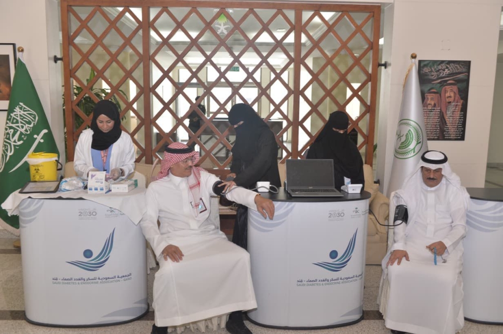 القطيف.-إطلاق-“سكرك-بأمان-5”-لاستهداف-الموظفين-والمراجعين