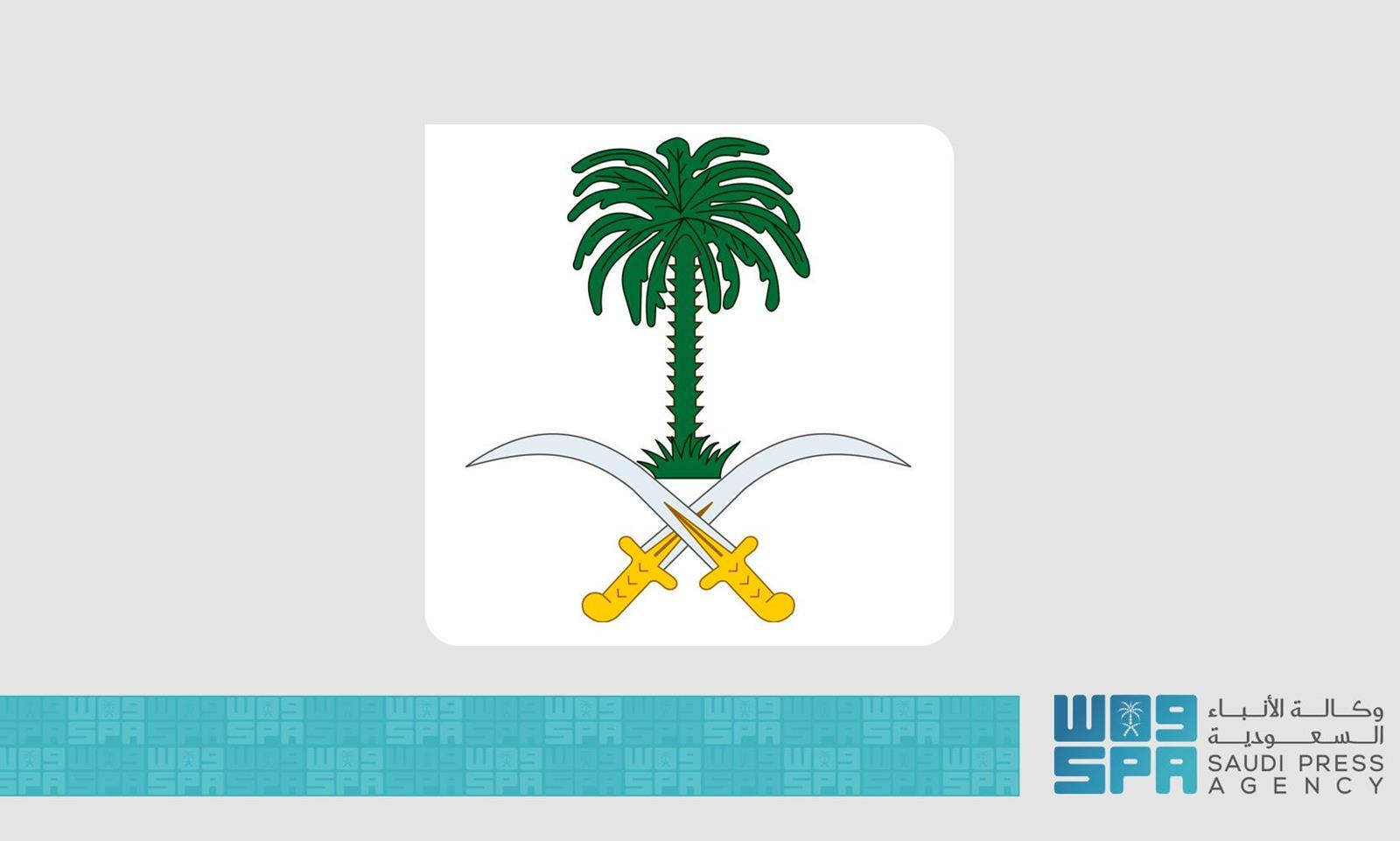 الديوان-الملكي:-وفاة-والدة-الأميرة-مها-بنت-محمد-بن-سعد-الثاني-آل-عبدالرحمن-آل-سعود