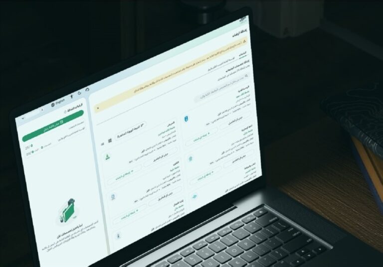 إعلان-التسجيل-بالكليات-التقنية-عبر-منصة-قبول.-اعرف-المواعيد