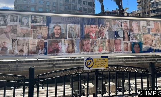 مكتب-حقوق-الإنسان:-تقارير-مقلقة-عن-عشرات-حالات-الاختطاف-والاختفاء-القسري-في-سوريا