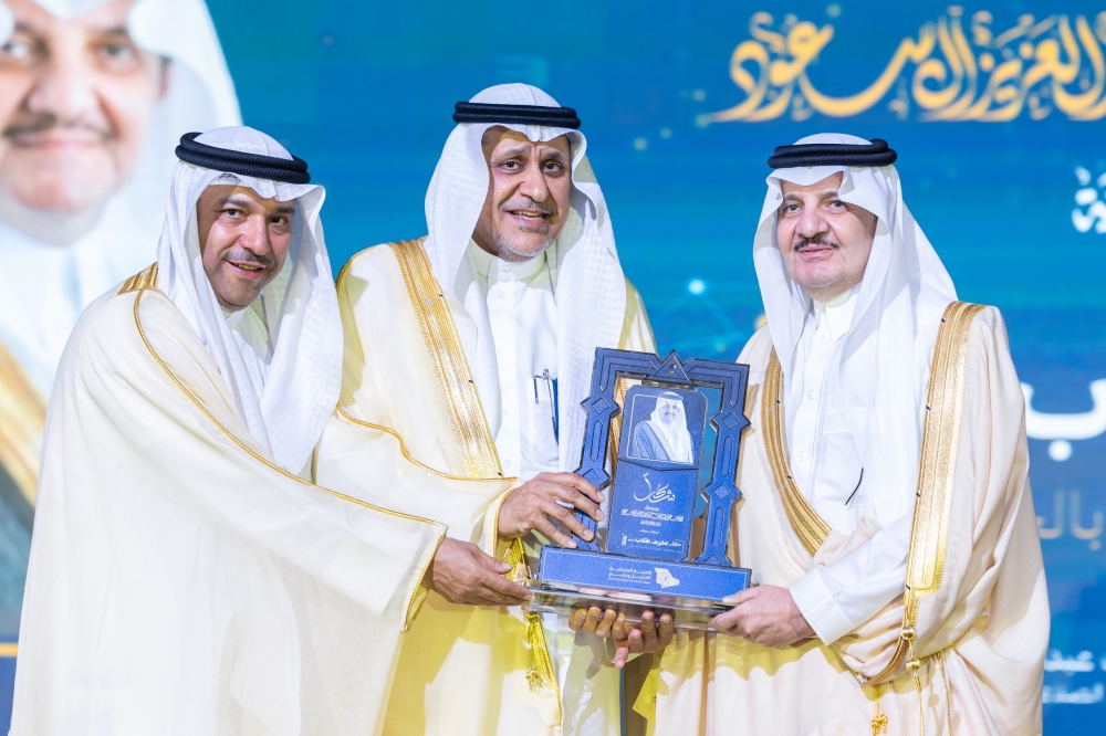 أمير-الشرقية-يرعى-حفل-تخريج-1560-خريجًا-من-كليات-ومعاهد-الهيئة-الملكية-بالجبيل