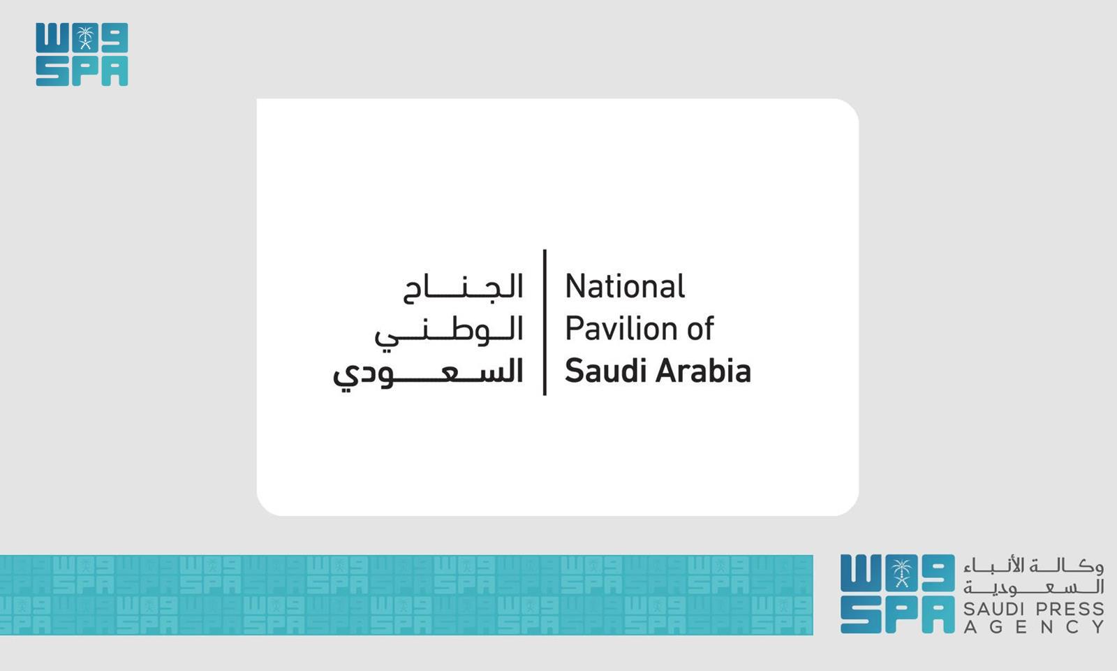 المملكة-تشارك-في-معرض-الفنون-الدولي-“بينالي-البندقية-2026”