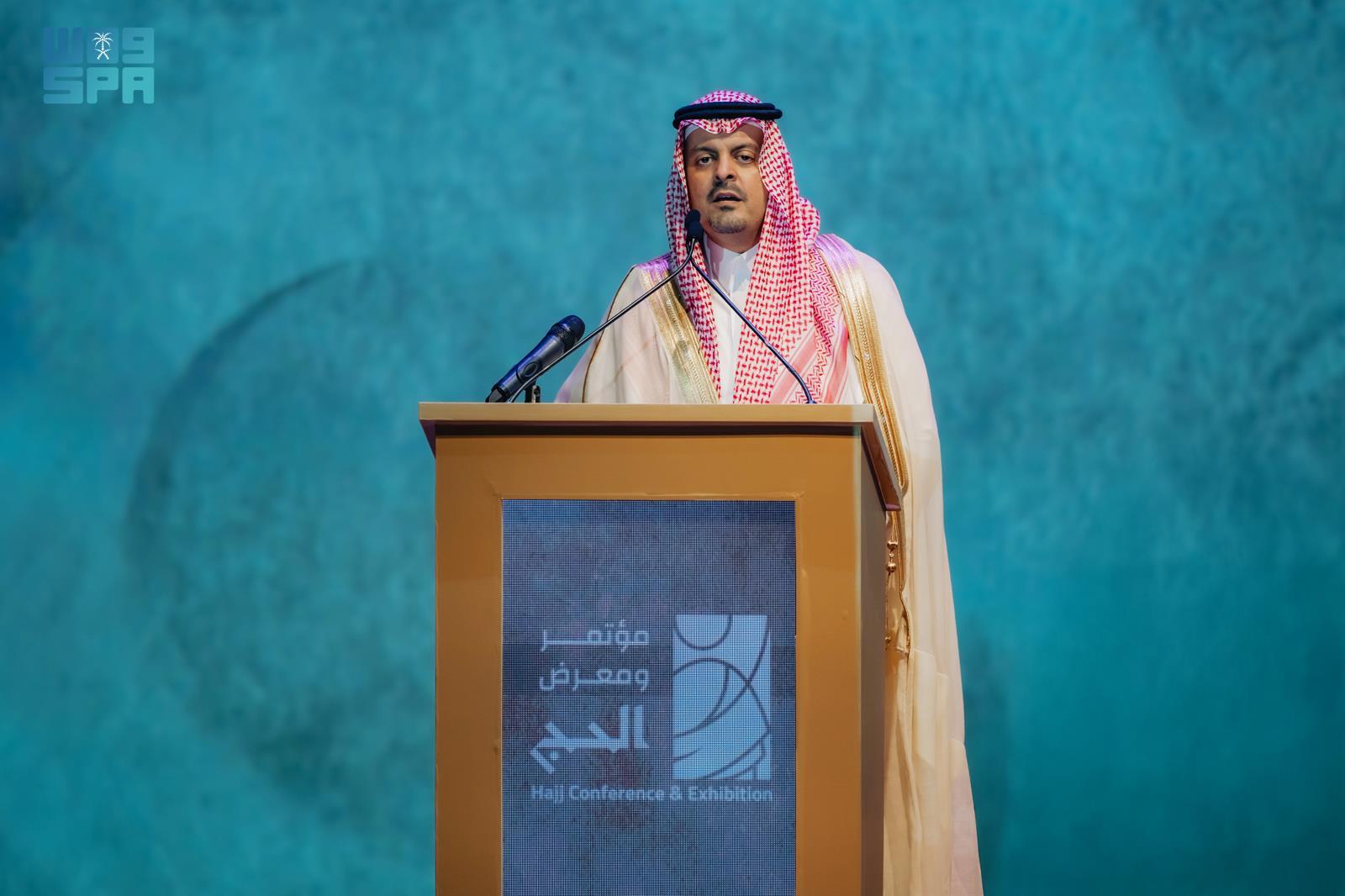 تحت-رعاية-خادم-الحرمين-الشريفين.-انطلاق-مؤتمر-ومعرض-الحج-1447-تحت-شعار-“من-مكة-إلى-العالم”