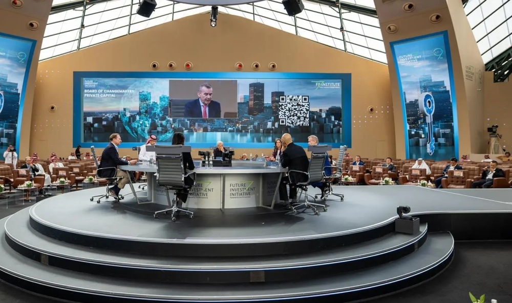 50-مليار-دولار-صفقات-في-ختام-مؤتمر-مبادرة-مستقبل-الاستثمار