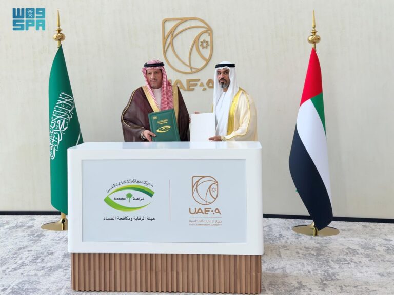 المملكة-والإمارات-توقعان-مذكرة-تفاهم-في-مجال-منع-الفساد